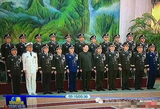 China’s Strategic Support Forces – Mission and Combat Power Intent ...