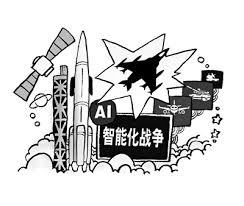 Chinese Military Trend of Intelligent Command and Control Systems ...